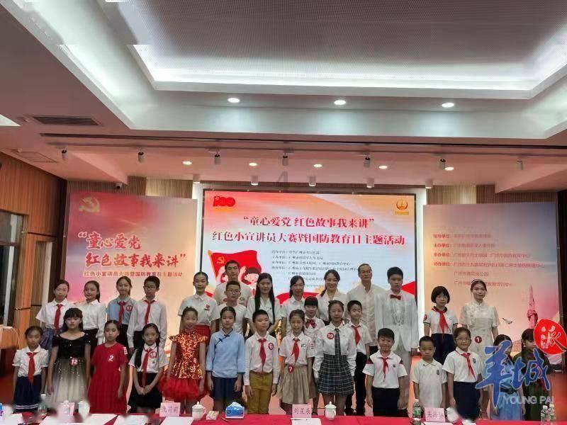 学生会秘书部好不好