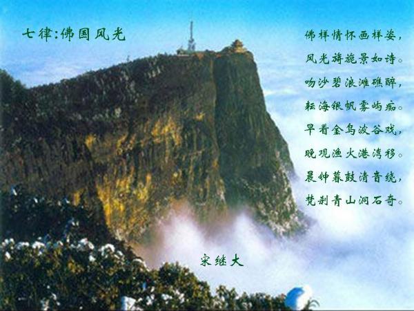 探索知识星球平台,畅享对撞机的工作原理的精彩世界