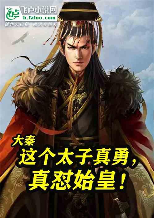探索天涯 万物皆可问台湾女星连静雯网恋被骗364万,为何明星也会中这样的圈套?